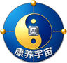 康养宇宙